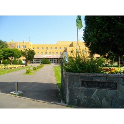 恵み野中学校
