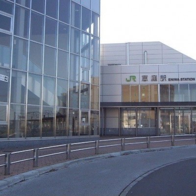 JR恵庭駅
