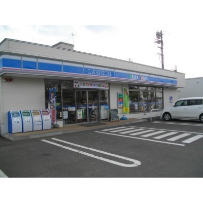 ローソン恵庭白樺町