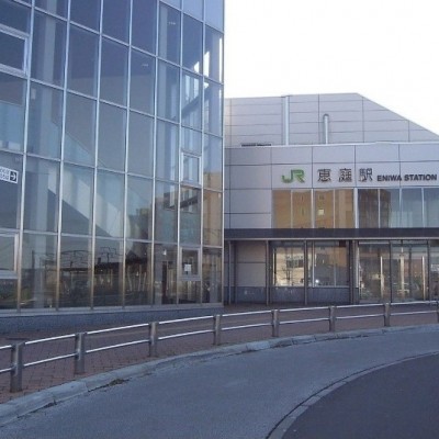 JR恵庭駅東口