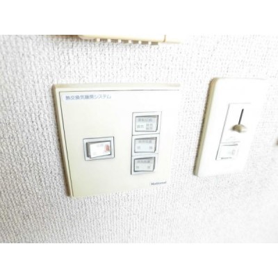 【リフォーム後写真です】24時間換気システムのスイッチです。