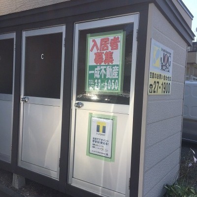 車のタイヤ保管できます。