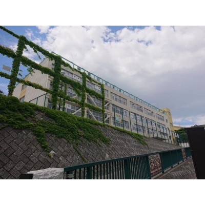 【周辺環境写真】小学校は大倉山学校です。徒歩約4分(約290