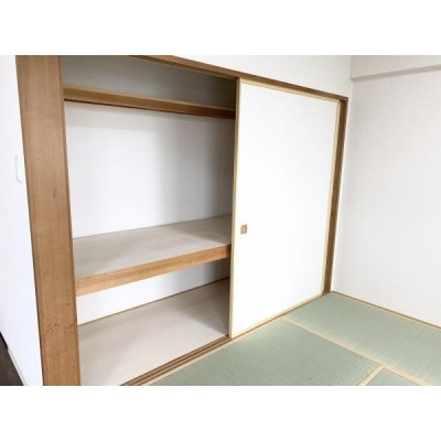 【リフォーム後写真】6帖和室の押入れです。押入れがあると普段