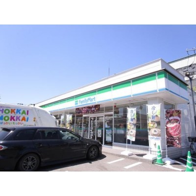 【コンビニエンスストア】当住宅から約180m(約徒歩2分)先