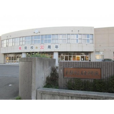 【中学校】真栄中学校まで1280m(徒歩16分)部活動で遅く