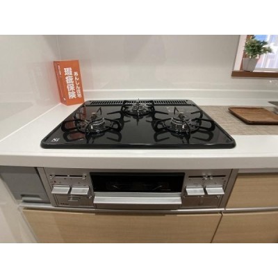 ガスコンロ新品
