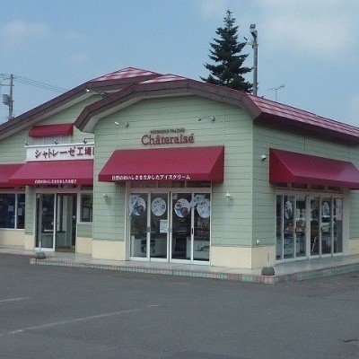 シャトレーゼ東郊店