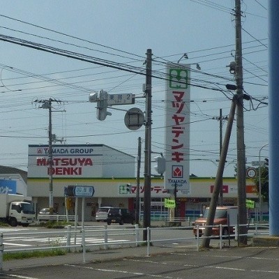 マツヤデンキ千歳店