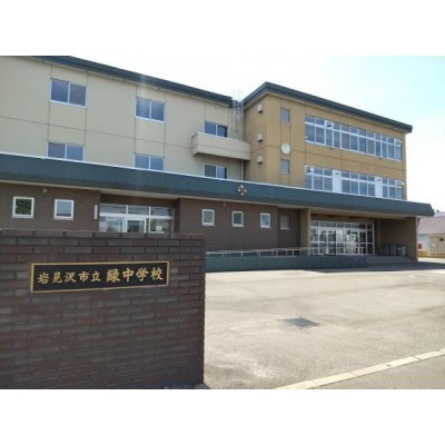 detached この地域の土地参考価格
北海道岩見沢市北五条西８丁目2-1