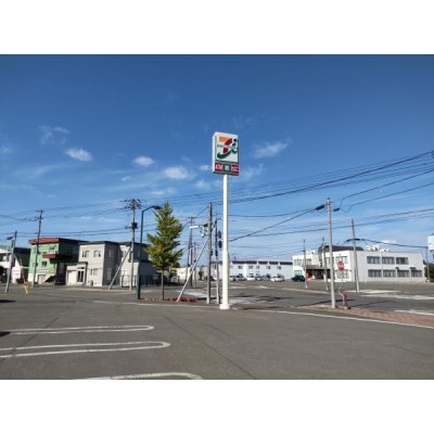 detached この地域の土地参考価格
北海道岩見沢市北五条西８丁目2-1
