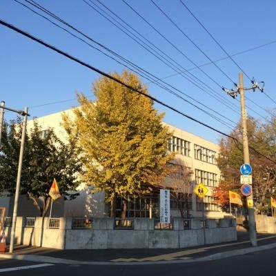 明園小学校