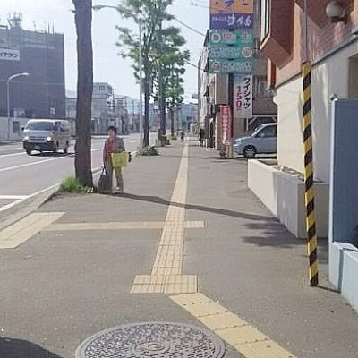 周辺風景