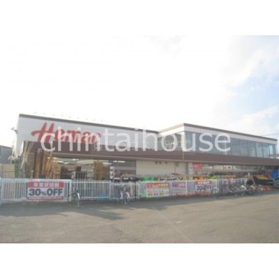 ホーマック野幌店