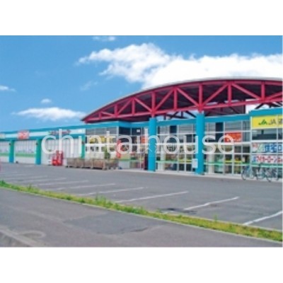 ホクレンショップ元江別店