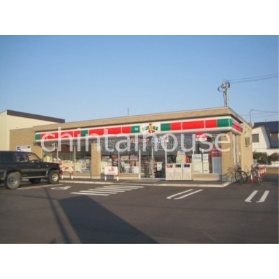 サンクス大麻新町店