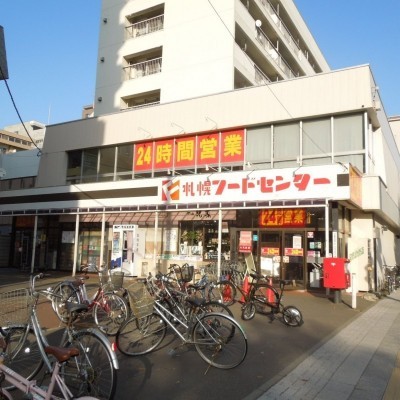 スーパー