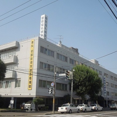 勤医協札幌病院