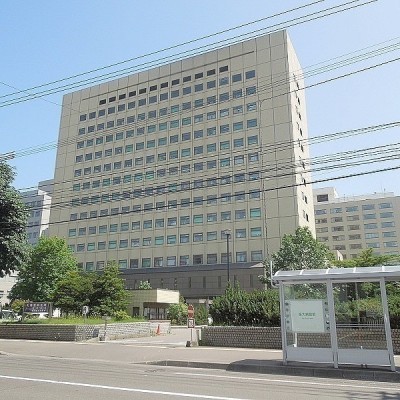 札幌医科大学附属病院