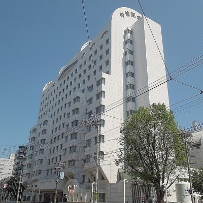 中村記念病院