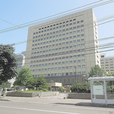 札幌医科大学附属病院