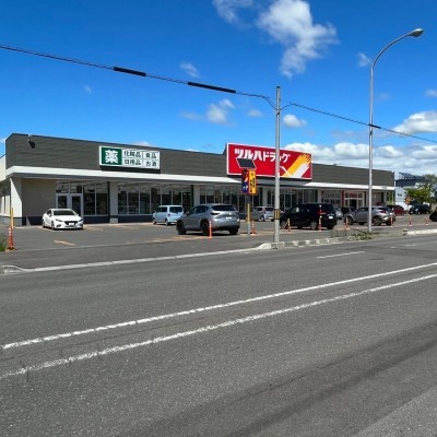 ツルハドラッグ千歳住吉店(約160m)