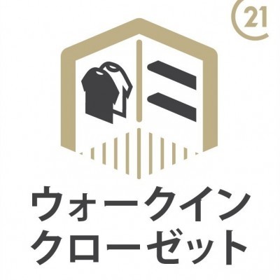 2階洋室