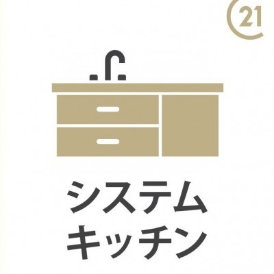 2階洋室