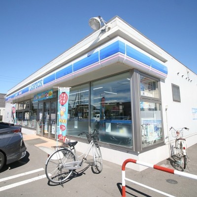 ローソン 徒歩2分