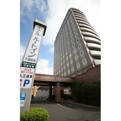 駅前の千歳ステーションプラザ有り