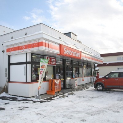 セイコーマート徒歩3分