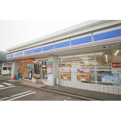 ローソン大町店徒歩4分