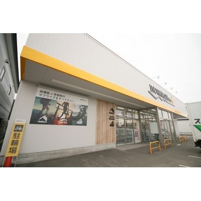 ワークマン徒歩5分