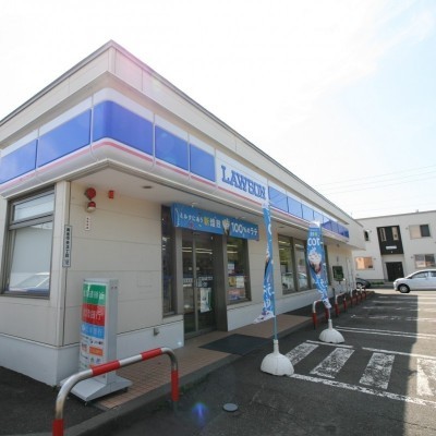 ローソン徒歩5分