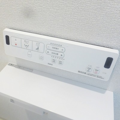トイレ設備