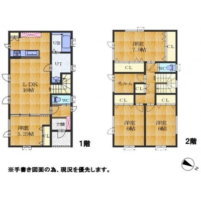 平面図です。