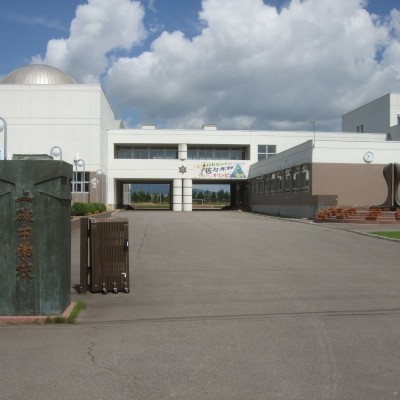 上磯中学校
