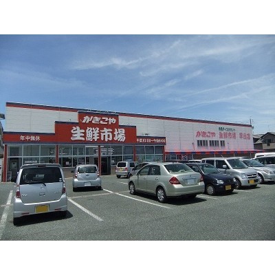 かきこや生鮮市場早出店