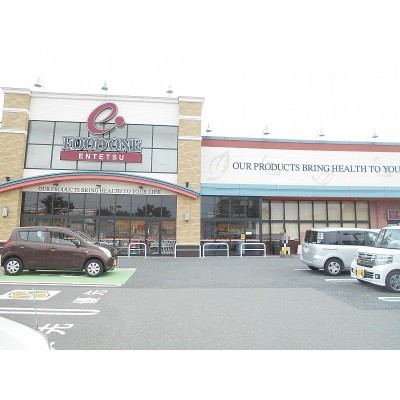遠鉄ストアフードワン佐鳴台店