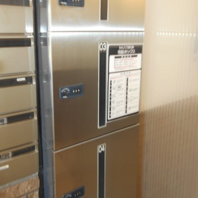 宅配BOX