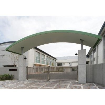 双葉小学校
