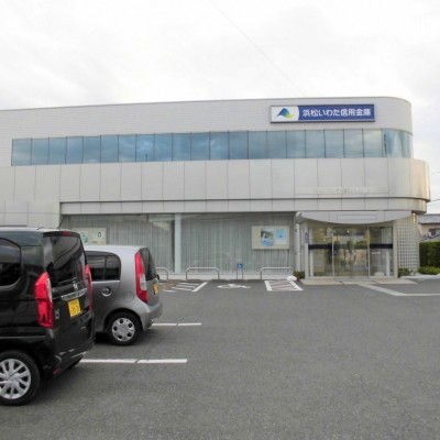 浜松磐田信用金庫篠原支店 約1.3km 徒歩約16分