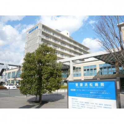 社会福祉法人聖隷福祉事業団総合病