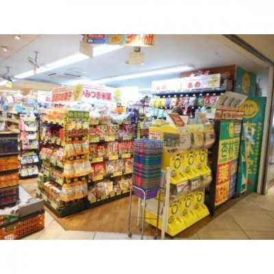 杏林堂薬局エキマチ店