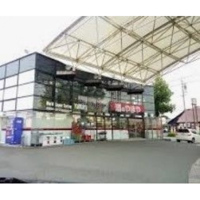 やまや佐鳴台店