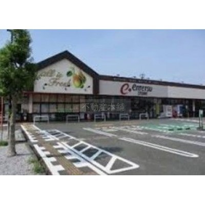 西松屋浜松富塚店