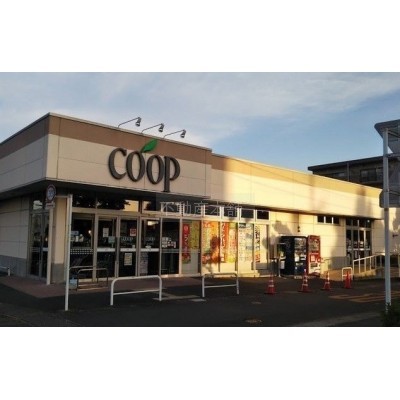 ユーコープ富塚店