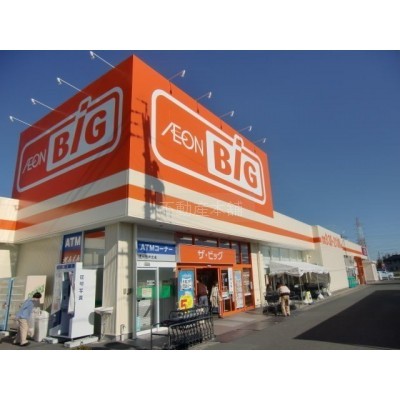 クリエイトエス・ディー浜松上島店
