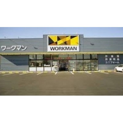 ワークマン浜松上島店