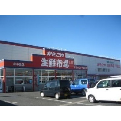 かきこや早出店